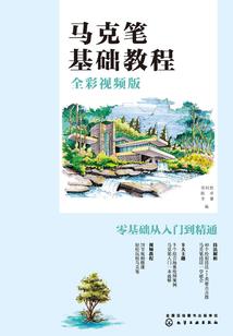 玄灵肖素
