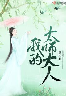 导演时代