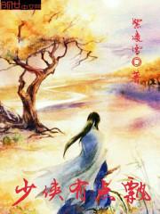 国民老公潜规则