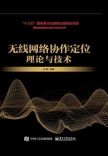 不拼爹时代