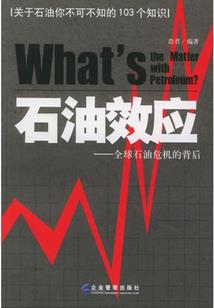 创世证长生