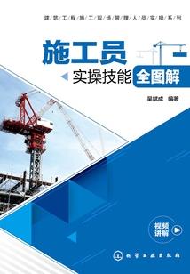 交给你我的一生