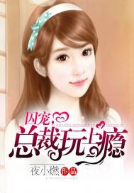 战锤：向虚空领主致敬！