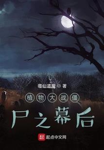 文道少女