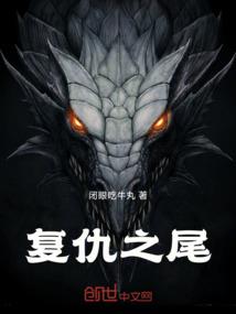 海贼：开局点满霸王色