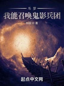 幻之忆凌