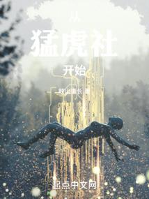 精神病患儿