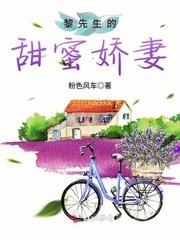 剑天荒