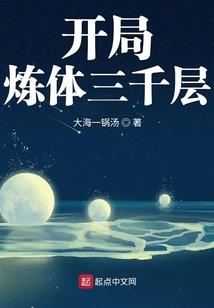 轮回域帝