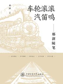 潜案