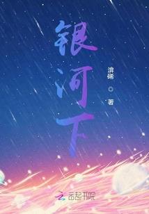 我有一杯伏特加