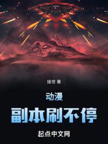 无敌纸道人