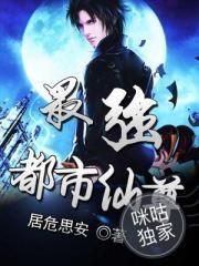 美人西施泪