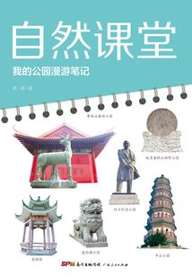 我的天赋真能升级