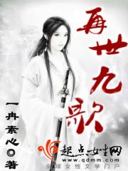 他我的上司