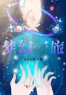 这个亡魂是我的