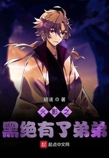 灭世途