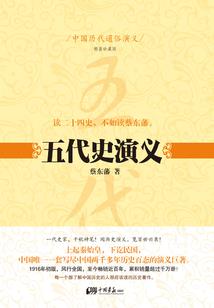 我是练级王