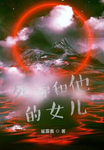 异录之集异舟