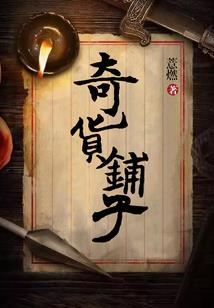 刀剑破天