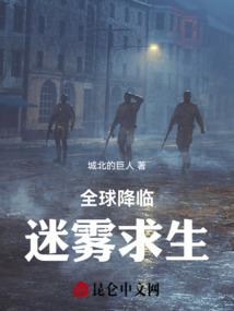长生：从肝厨子开始