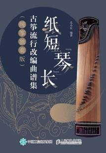 战争掮客(合作)