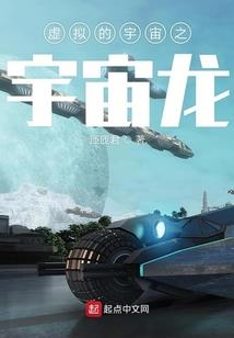 创天之后