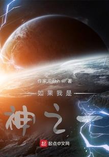 我听见风声响起