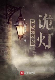 异界破尊