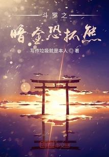 极创九世