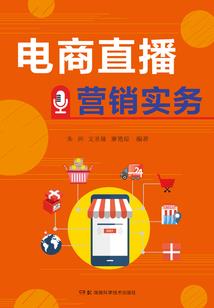 夏过后