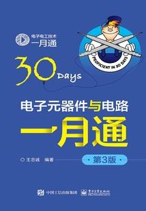 庆宣和