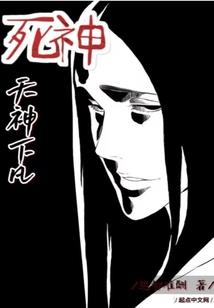 七年夏天