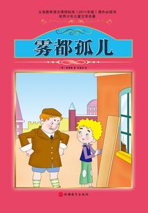 君吻晨曦