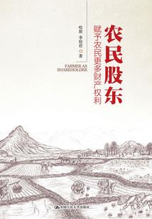 纯真时代之风雨彩虹
