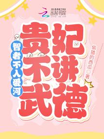 精灵与多重协唱