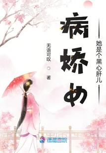 DNF之狂神