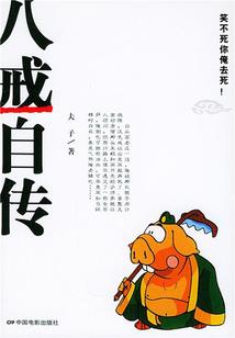 棋源逐梦