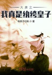 诸界漫游者