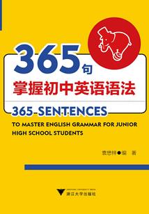 而我相信奇迹