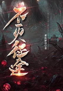我是超能力战士噢