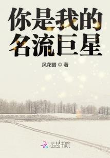 鸿铭纪