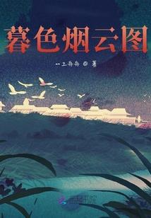 机娘世界，校花女友一碰就炸