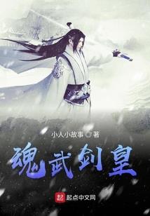 修烨篇偷吻她
