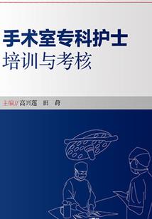 何为苦涩