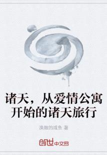 倾琴
