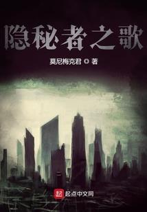 驱鬼捉妖之从理论到实践