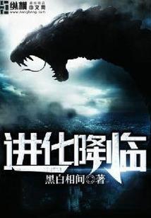 电影世界交换师