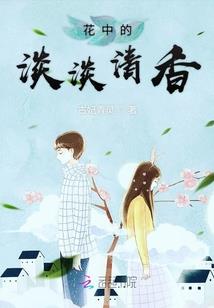 想看世界的孩子