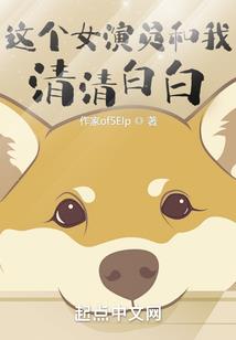 快穿逆袭：反派驾到